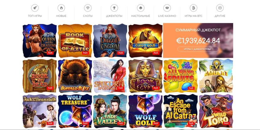игры Loki casino игры Loki casino