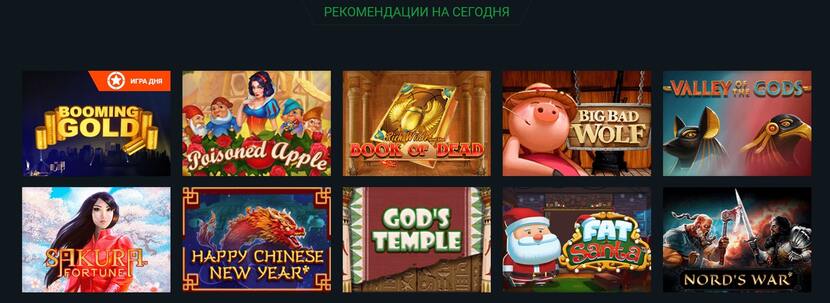 Игровые автоматы на деньги Игровые автоматы на деньги